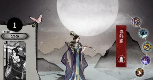 弈仙牌新手怎么玩 弈仙牌新手玩法攻略解析