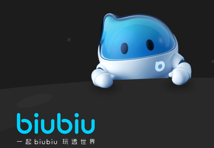 游戏加速器有哪些 正版好用的游戏加速器有哪些分享