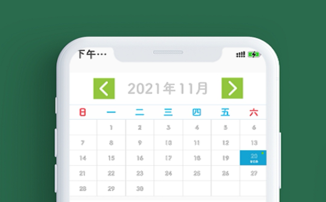 好用的笔记类app下载有哪些 笔记类软件前十名盘点