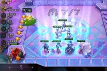 金铲铲之战s11天龙九五阵容推荐分享