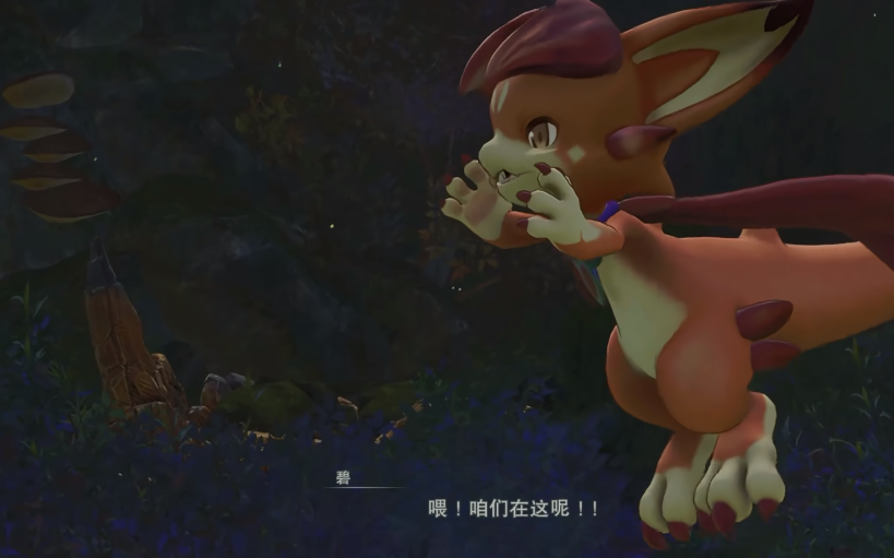 碧蓝幻想relink首发角色介绍 碧蓝幻想relink首发角色有哪些分享