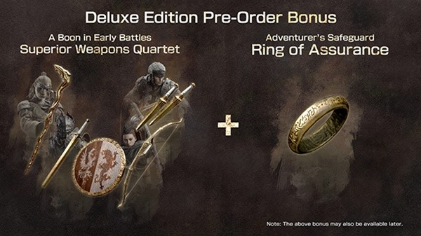 龙之信条2预购特典有什么 龙之信条2预购特典内容介绍分享