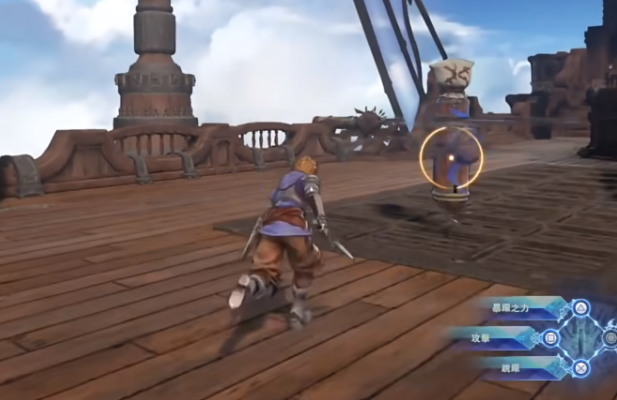 碧蓝幻想relink内存多大 碧蓝幻想relink内存需求介绍分享