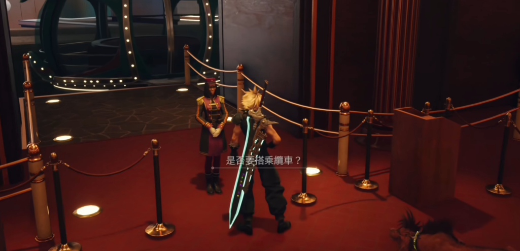 最终幻想7重生摩天轮约会玩法介绍 最终幻想7重生摩天轮约会怎么玩