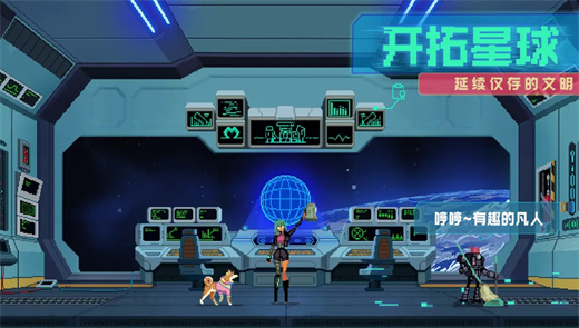 假未来0氪玩家攻略指南讲解