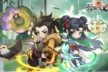 行侠仗义五千年快速升级方法讲解