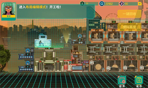 假未来吉特币刷经验攻略分享一览