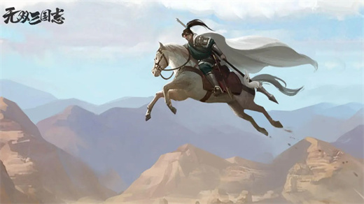 无双三国志通用礼包兑换码汇总一览