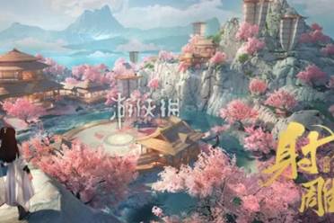 射雕手游0氪职业推荐盘点