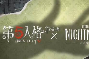第五人格小小梦魇联动价格介绍分享