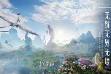 诛仙2最强职业推荐分享