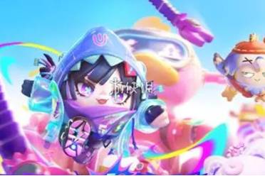 蛋仔派对s16赛季结束介绍讲解