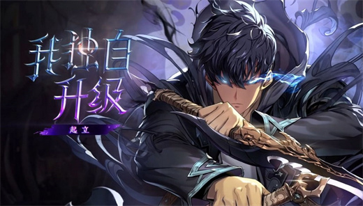 我独自升级Arise常见问题及解决方法汇总一览