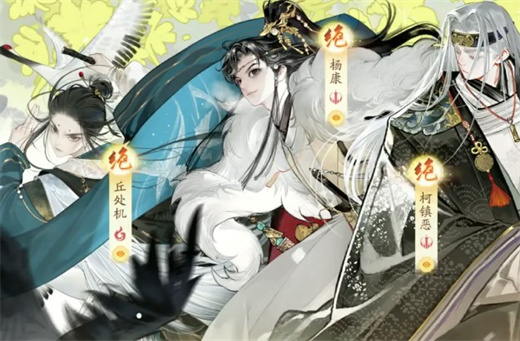 射雕手游新手前期抽卡建议分析