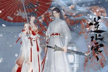 逆水寒手游永夜星都山洞位置分享