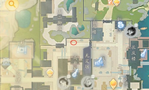 射雕手游游侠任务攻略流程介绍分享