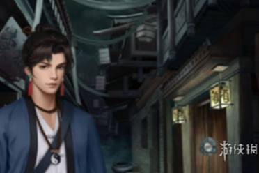 点灯2叩门怨第五章通关心得分享