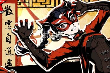 女神异闻录夜幕魅影预抽卡角色怎么选择讲解分享