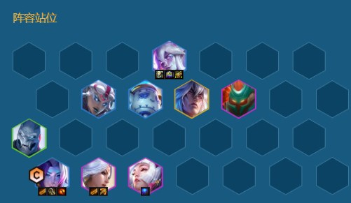 金铲铲之战s11拼多多厄斐琉斯阵容玩法分享讲解