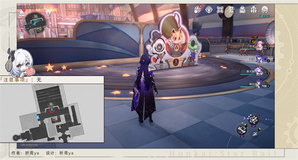 崩坏星穹铁道梦境护照12贴纸收集指南分享