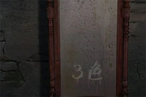 背后灵第二章通关攻略图文介绍分享