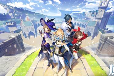 原神4.5下半活动汇总一览