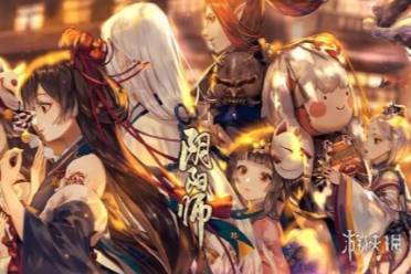 阴阳师抽卡保底机制分享