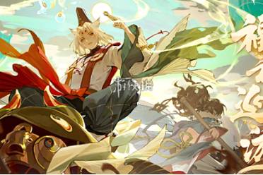 阴阳师福神巡游玩法攻略分享