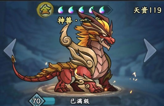 归途危机妖兽词条如何选择讲解