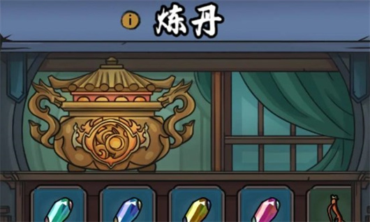 归途危机炼丹攻略技巧分享讲解