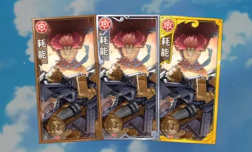 航海王梦想指针基德强度怎么样分享