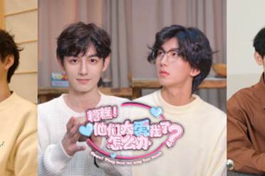 女性向互动《糟糕！他们太爱我了怎么办?》上架Steam!全盘讲解