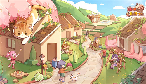 我的休闲时光通用兑换码大全2024一览