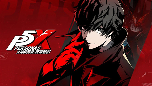 女神异闻录夜幕魅影T0阵容搭配推荐一览