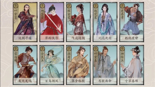 包晓生英雄传全阵营低造价卡组一览分享