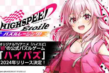 《极速星舞》漫改手游《Hypaz》正式公布！2024年上线讲解分析