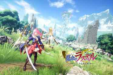 《战姬拉斯蒂尔：无限的迷宫城》即将推出抢先体验版分享讲解