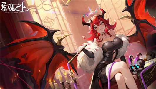 星魂之上礼包CDK兑换码2024最新一览