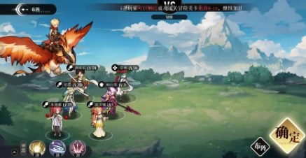 星魂之上强力阵容搭配推荐