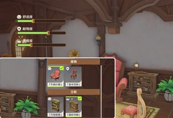 原神猫茸茸城堡活动攻略指南分享讲解