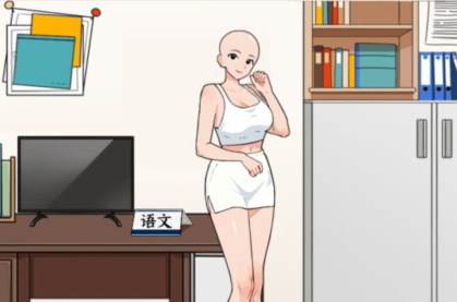 就我眼神好开学穿搭过关方法分享讲解