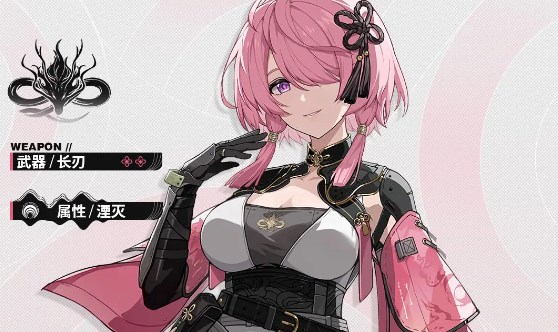 鸣潮桃祈定位及强度分析介绍分享