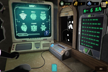 Steam每日特惠《小骨：英雄杀手》5折 《Noita》4折！分享讲解