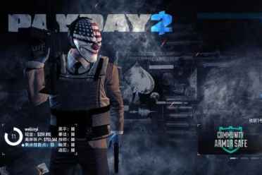 《收获日2》V1.84.461中文免安装绿色硬盘版（完美汉化） 对战平台局域网联机教