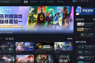 《艾尔登法环》一修大师修改器使用说明讲解