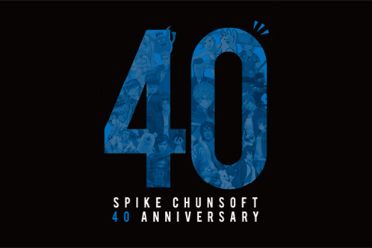 《弹丸论破》《AI：梦境档案》开发商成立40周年纪念分享