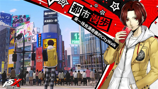 女神异闻录夜幕魅影好感度提升方法介绍讲解