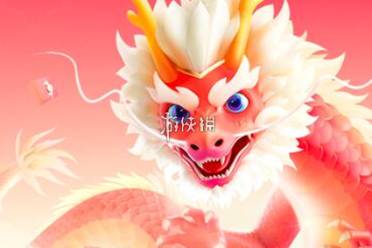 百度神龙红包提现流程2024分享