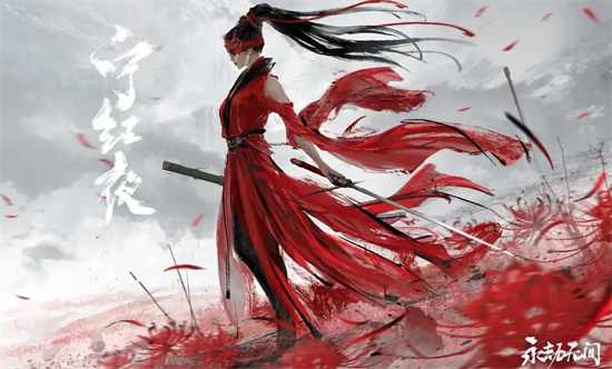 永劫无间手游宁红夜玩法全攻略详解分享