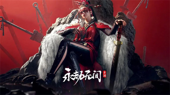 永劫无间手游宁红夜开黑阵容推荐分享